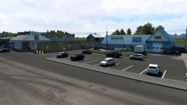 ETS2 - The Other Russia Map V1.1