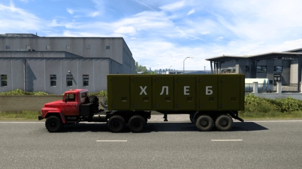 ETS2 - Trailer Khlebovoz in The Property