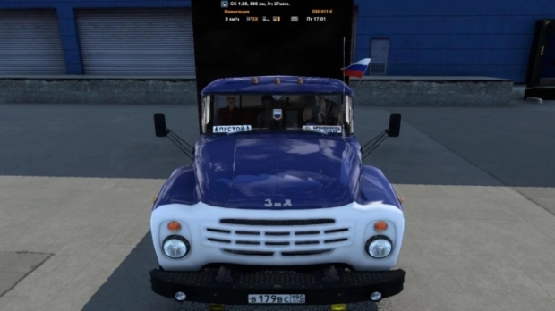 ETS2 - ZIL-130/131/133 (03.07.22)