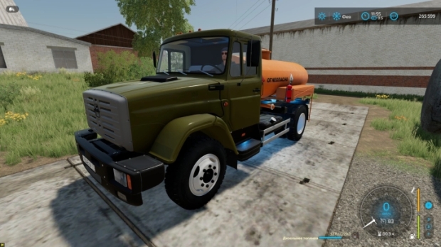 FS22 - Zil Pack V2.5