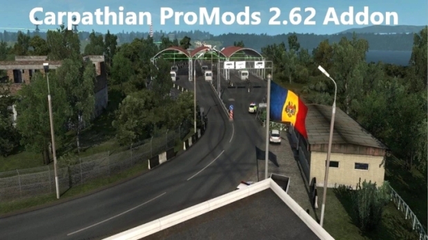 ETS2 - Carpathian ProMods Addon V0.5 (for ProMods 2.62)