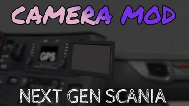 ETS2 - CornerEye & Front Camera V2