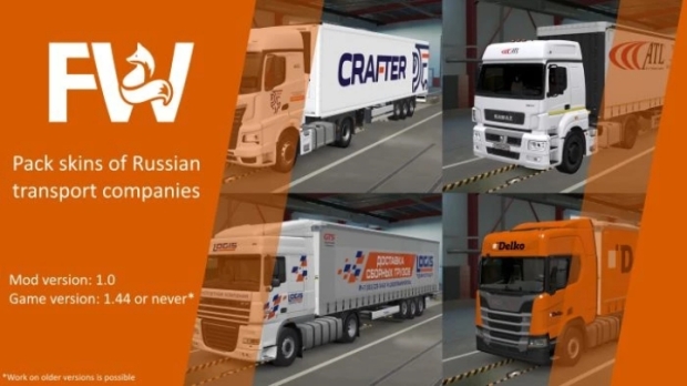 ETS2 - Russian Transport Companies Skins Pack v1.0