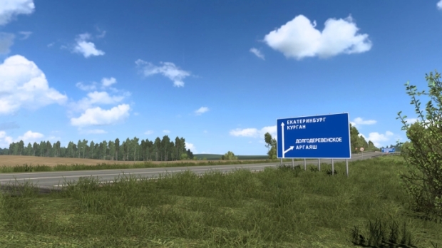 ETS2 - Sibir Map v2.3.2 Fix