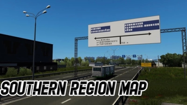 ETS2 - Southern Region Map v10.9.2