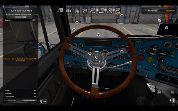 ATS - Custom Steering Wheel