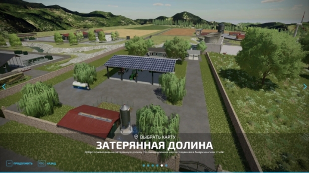 FS22 - Lost Valley Map V1.1.2