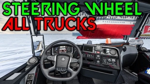 ETS2 - Mixed Steering Mode For All Vehicles