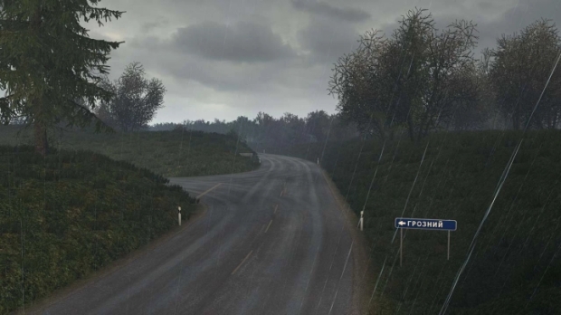 ETS2 - Project Caucasus V1.45.2.9