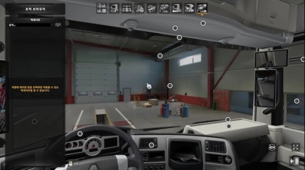 ETS2 - Seogi Mirror Cam All Truck V220912