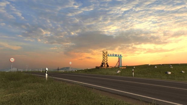ETS2 - SibirMap V2.4.0
