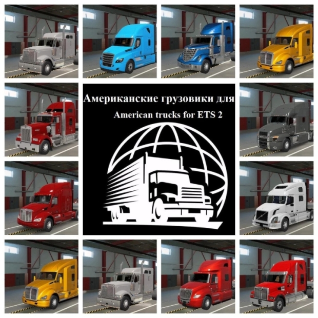 ETS2 - American Truck Pack