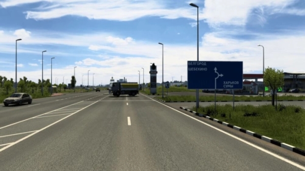 ETS2 - BelgorodMap Last Version V1.0