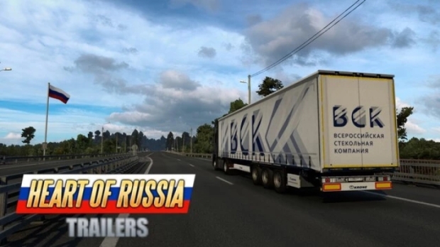ETS2 - Company Trailers from Heart of Russia into The Ownership