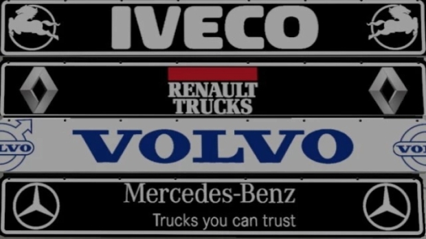 ETS2 - Mud Flaps SCS Trailers Optional V1.0