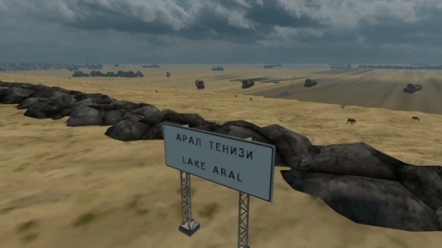 ETS2 - Road To Aral Reborn