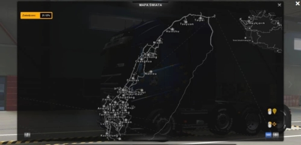 ETS2 - ROC (Roads of Chunghwa) Names Mod V0.3.3
