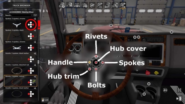 ATS - Customize Your Steering Wheel
