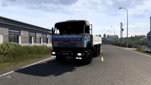 ETS2 - Kamaz 54115 - 43118 Truck | Euro Truck Simulator 2 | Mods.Club