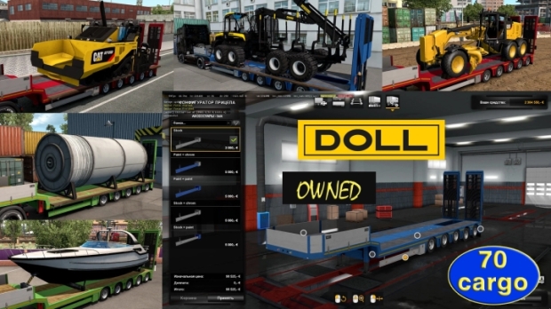 ETS2 - Ownable Overweight Trailer Doll Panther v1.4.13