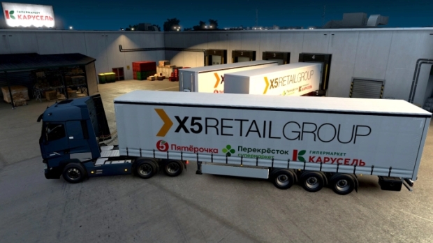 ETS2 - Real European Companies Reloaded