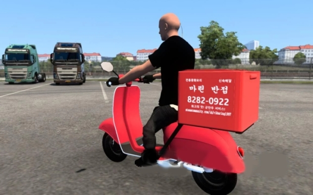ETS2 - Scooter Faggio