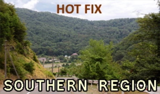 ETS2 - Southern Region Hotfix v11.0