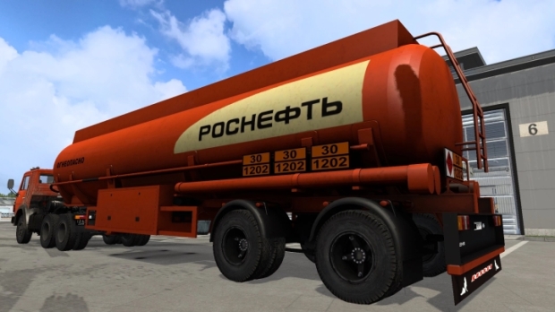 ETS2 - Cistern Becema BCM-48