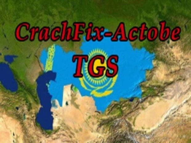 ETS2 - Crash Fix Actobe TGS