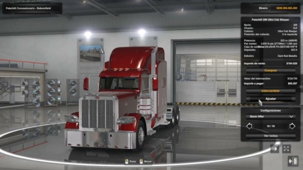 ATS - Engine Sounds
