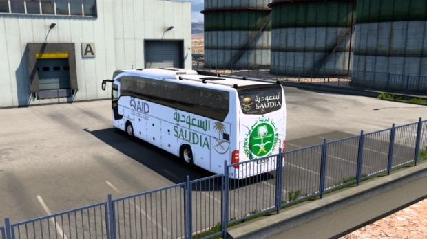 ETS2 - MB New Travego 15 SHD AlQaid Skin