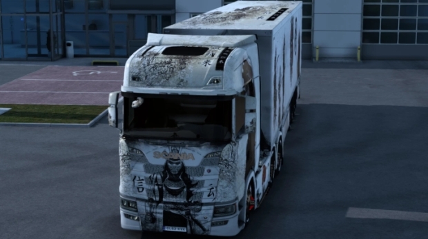 ETS2 - Scania Samurai Warrior Skin
