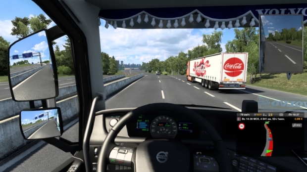 ETS2 - Trailers in Traffic