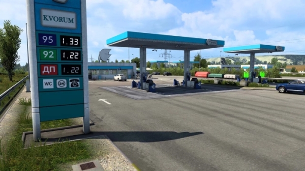 ETS2 - Ukraine Gas Stations v1.2