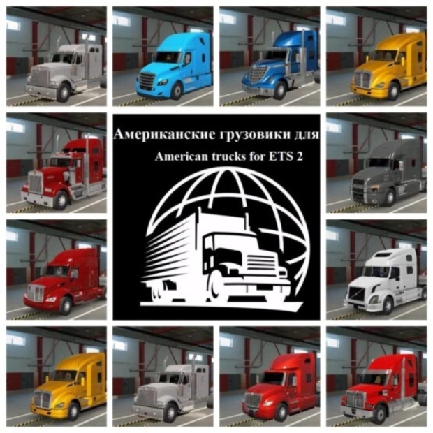 ETS2 - American Truck Pack RB Final