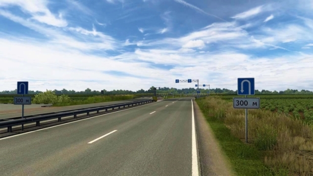 ETS2 - Eastern Russia Map