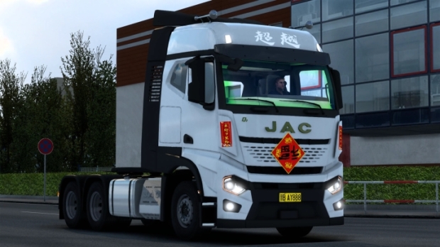 ETS2 - JAC Gelfa Transcend Q7