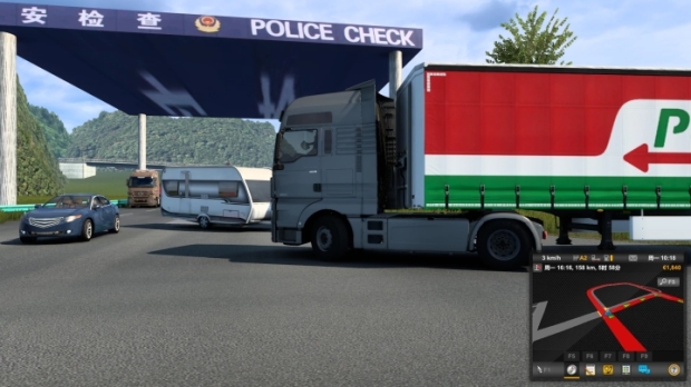 ETS2 - Map of Beijing, Tianjin and Hebei V1.6