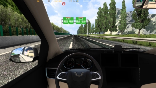 ETS2 - Map of China - Wenyao Hunan V0.70