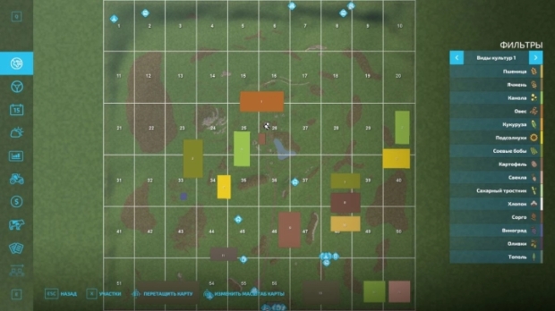 FS22 - NoManLandNew V1.3