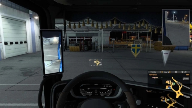 ETS2 - Seogi HUD (Heads up Display) GPS All Truck V23.01.17