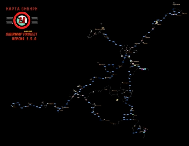 ETS2 - SibirMap 2.0 UE V2.5