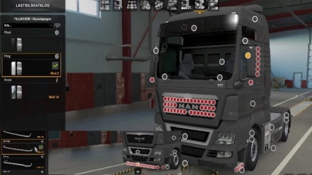 ETS2 - Slots for MAN TGX V1.0