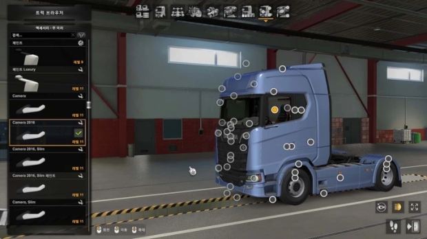 ETS2 - Mirror Cam All Truck V23.02.25