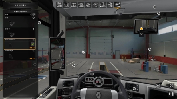 ETS2 - Mirror Cam All Truck V230220