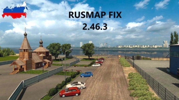 ETS2 - Rusmap Update Fix 2.46.3