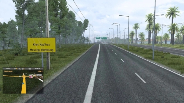 ETS2 - SEA Map Update V0.2.1.1