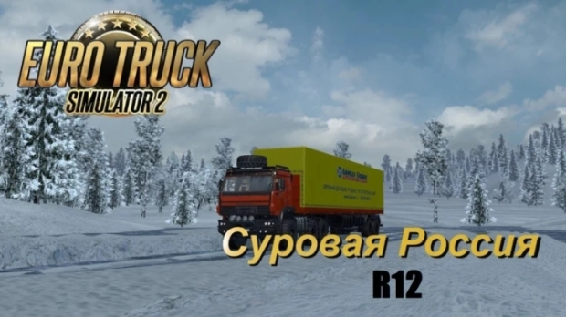 ETS2 - Map Harsh Russia Siberia R12 + Profile