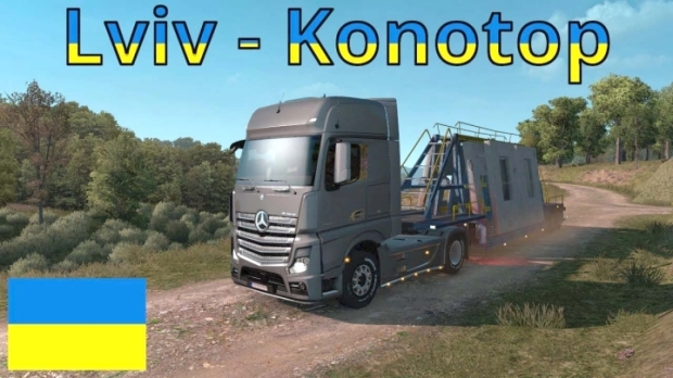 ETS2 - Romania Extension Map V3.6