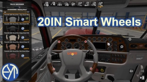 ATS - Smart 20IN Steering Wheels